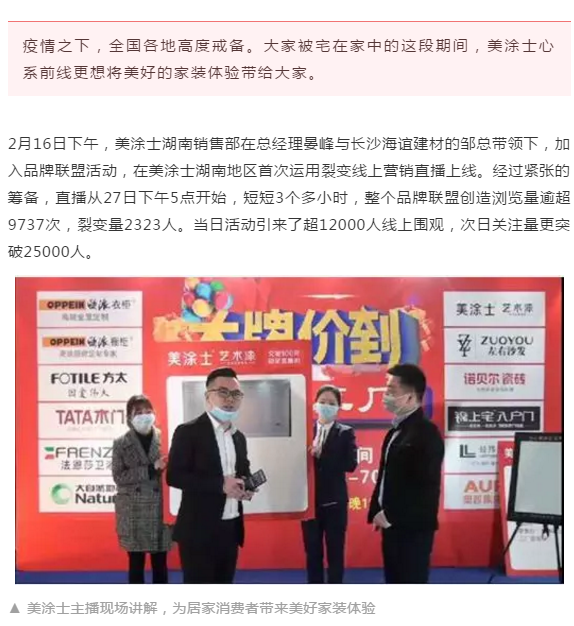 腾博会官网·专业效劳,诚信为本