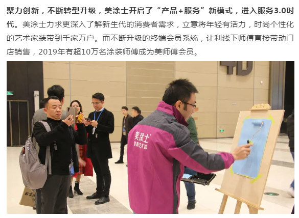 腾博会官网·专业效劳,诚信为本