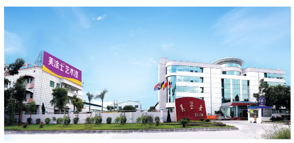 腾博会官网·专业效劳,诚信为本