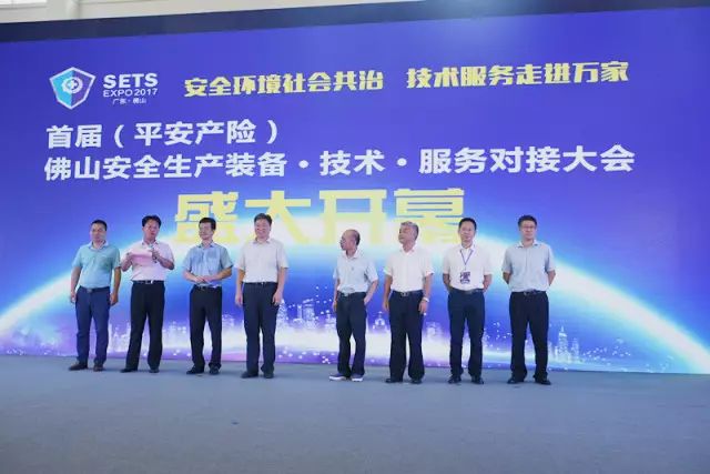 腾博会官网·专业效劳,诚信为本