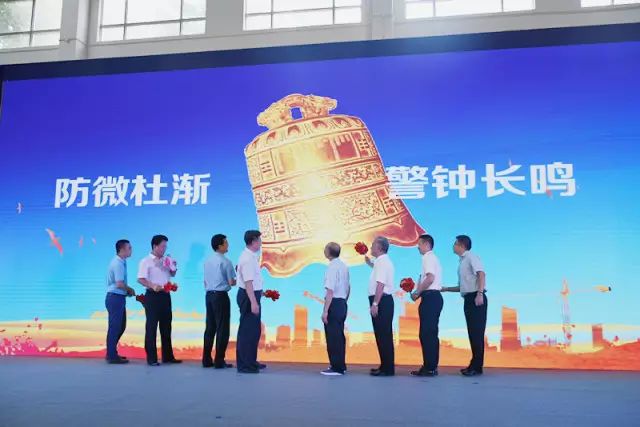 腾博会官网·专业效劳,诚信为本