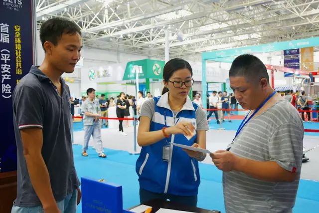 腾博会官网·专业效劳,诚信为本