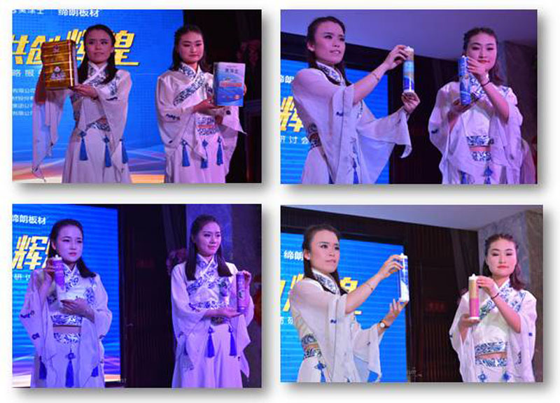 腾博会官网·专业效劳,诚信为本