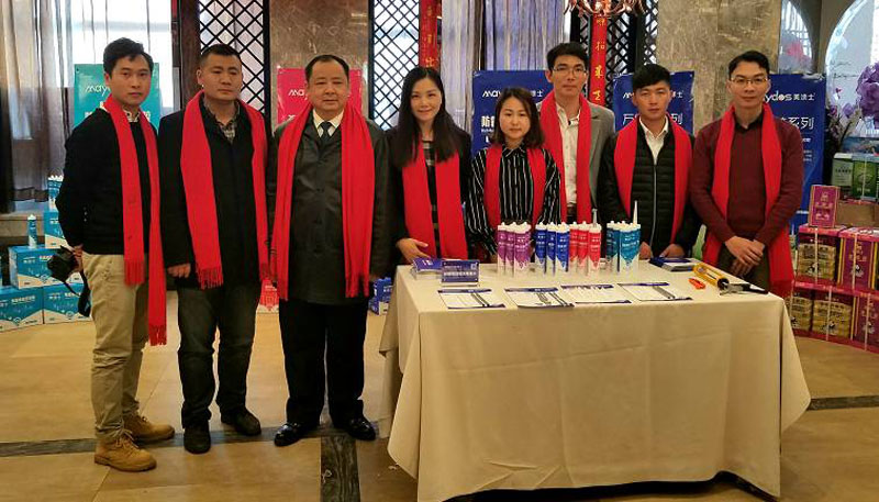 腾博会官网·专业效劳,诚信为本