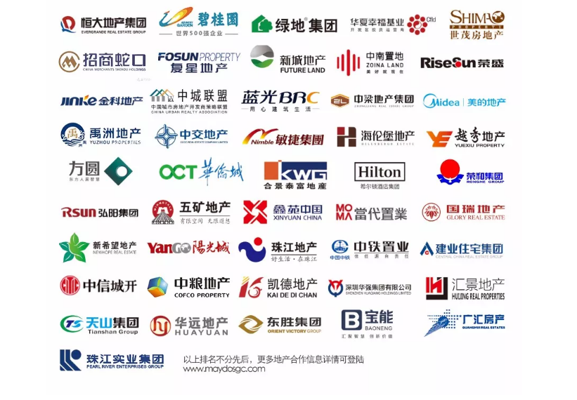 腾博会官网·专业效劳,诚信为本