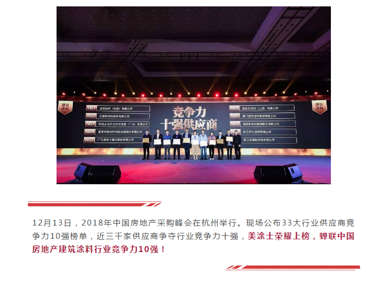 腾博会官网·专业效劳,诚信为本