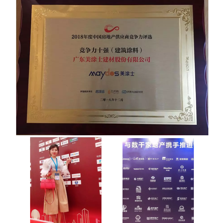 腾博会官网·专业效劳,诚信为本