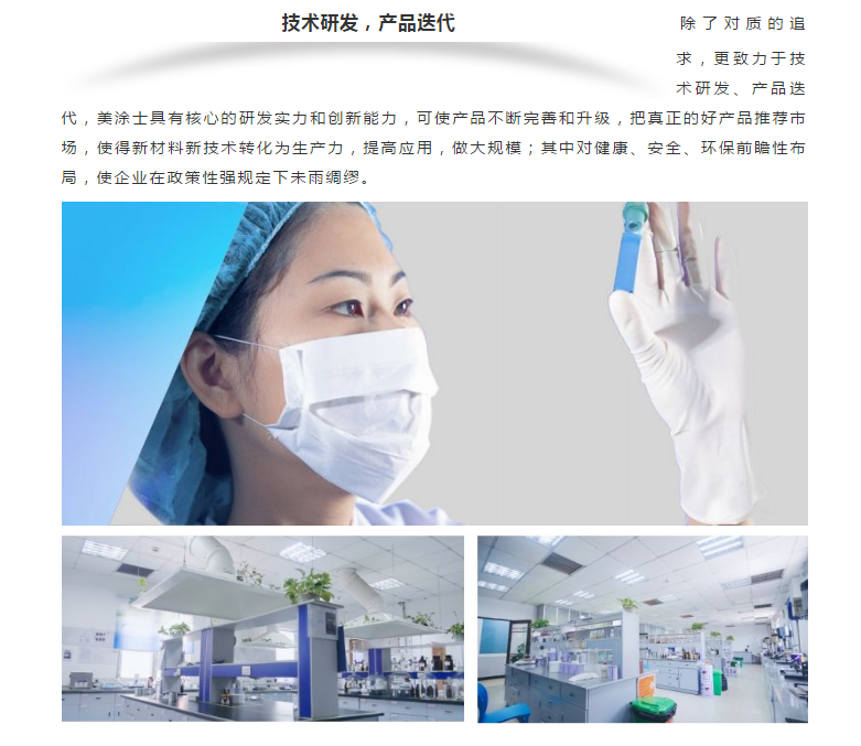 腾博会官网·专业效劳,诚信为本