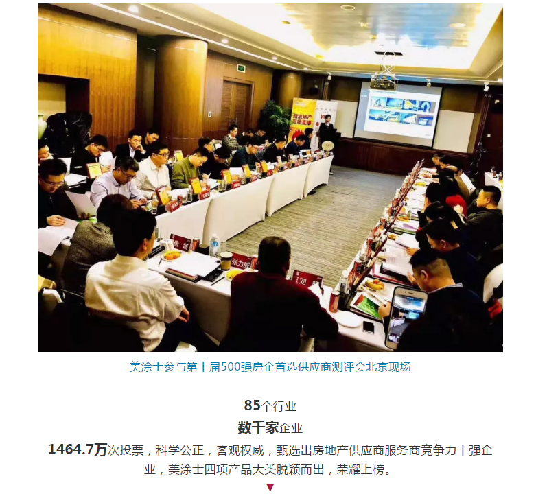 腾博会官网·专业效劳,诚信为本