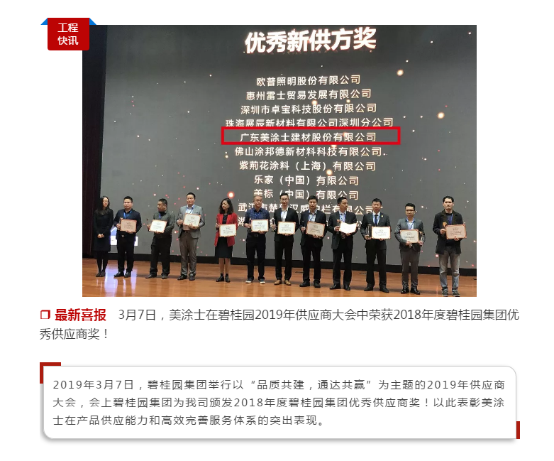 腾博会官网·专业效劳,诚信为本