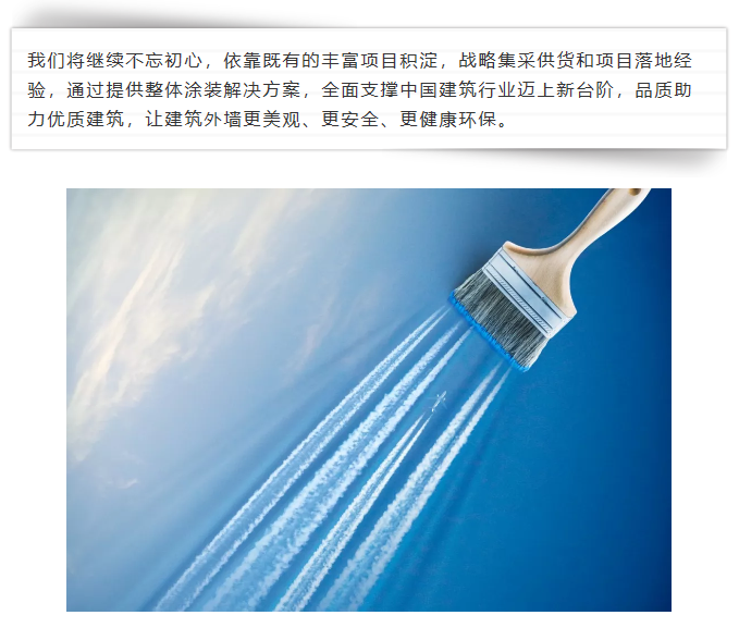 腾博会官网·专业效劳,诚信为本