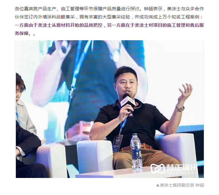 腾博会官网·专业效劳,诚信为本