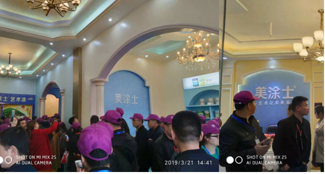 腾博会官网·专业效劳,诚信为本