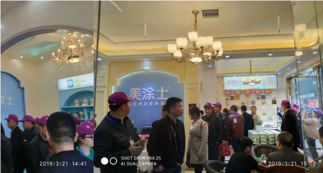 腾博会官网·专业效劳,诚信为本