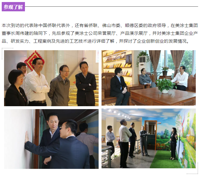 腾博会官网·专业效劳,诚信为本