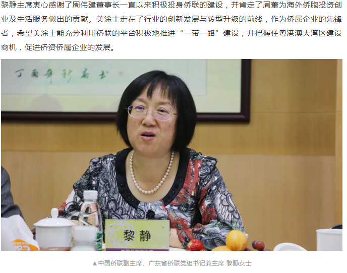 腾博会官网·专业效劳,诚信为本