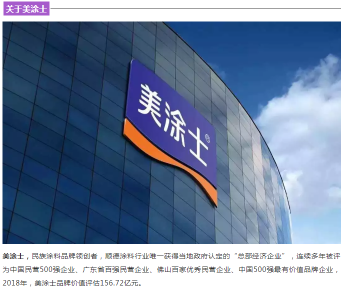 腾博会官网·专业效劳,诚信为本