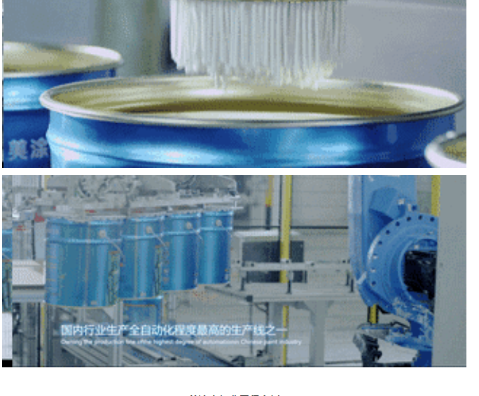 腾博会官网·专业效劳,诚信为本