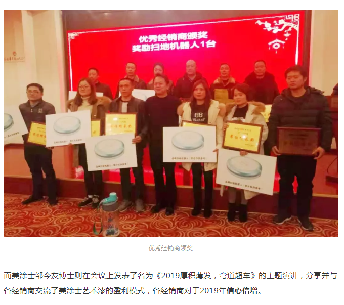 腾博会官网·专业效劳,诚信为本