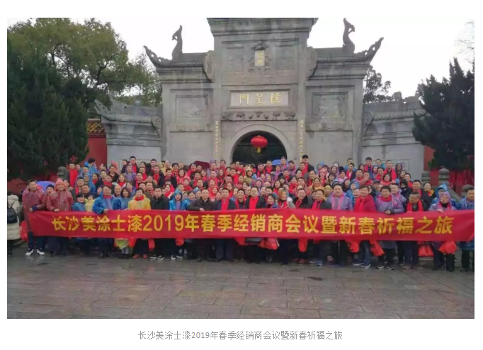 腾博会官网·专业效劳,诚信为本