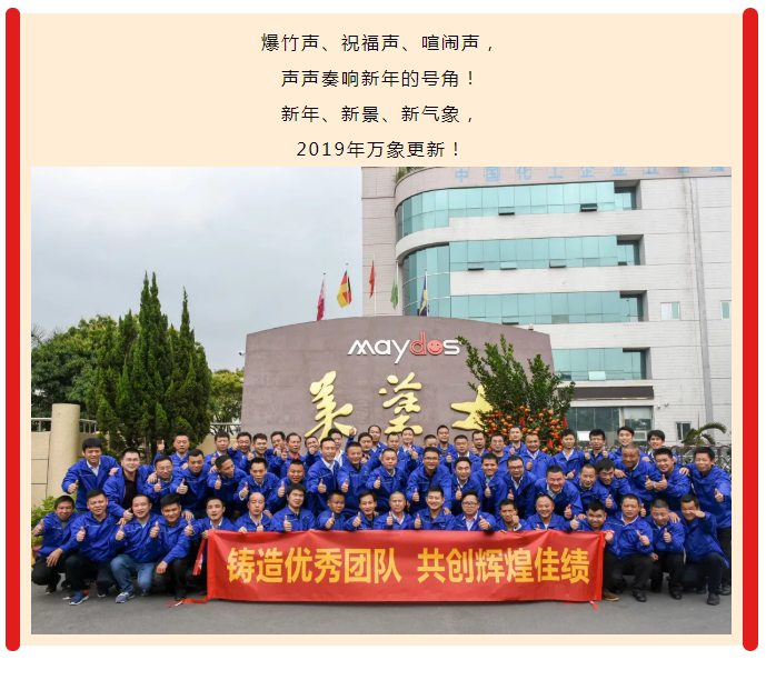 腾博会官网·专业效劳,诚信为本