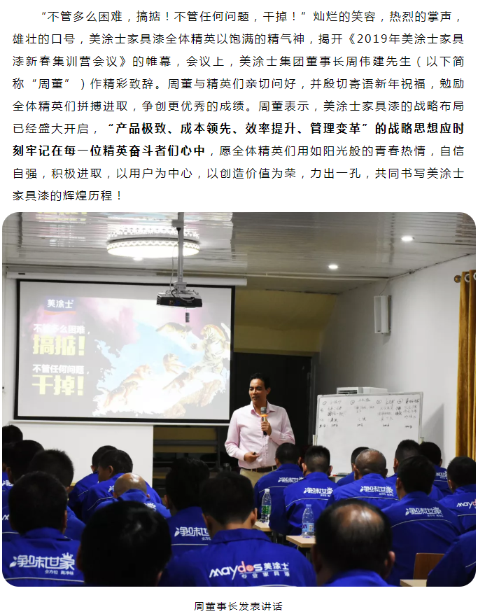 腾博会官网·专业效劳,诚信为本