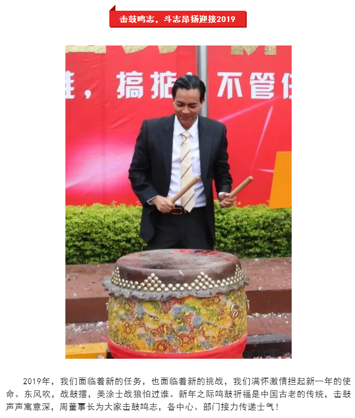 腾博会官网·专业效劳,诚信为本