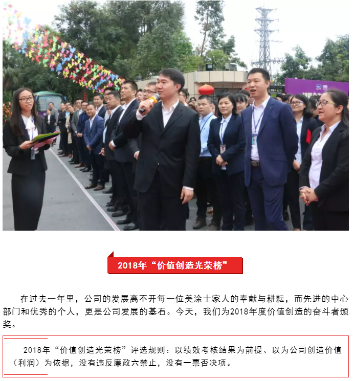 腾博会官网·专业效劳,诚信为本