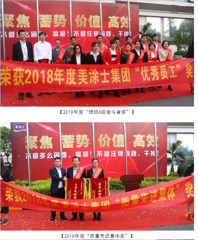 腾博会官网·专业效劳,诚信为本