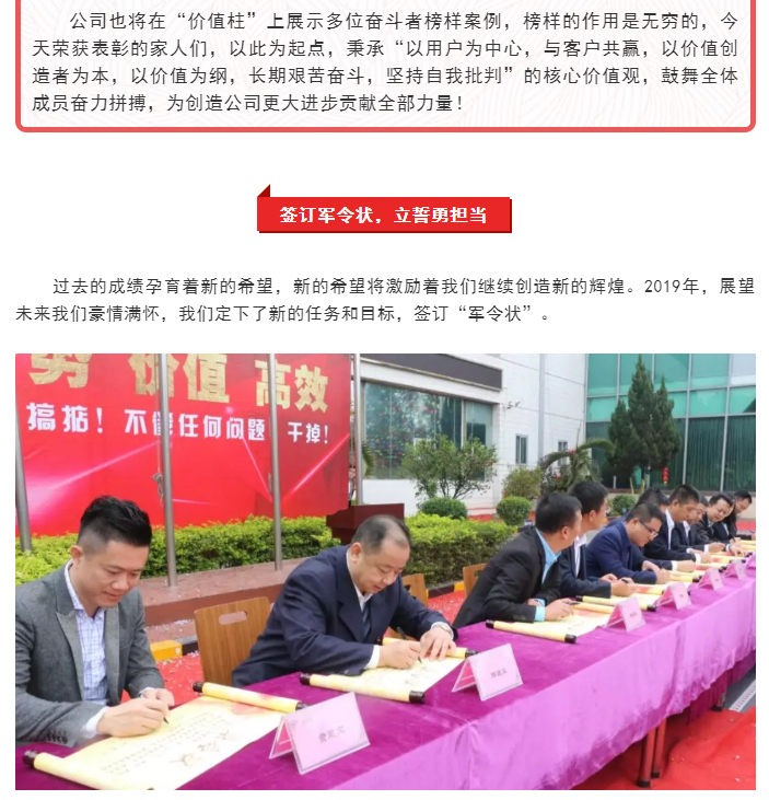 腾博会官网·专业效劳,诚信为本