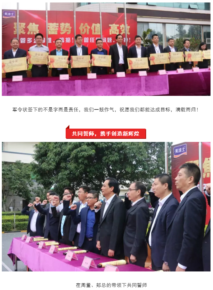 腾博会官网·专业效劳,诚信为本