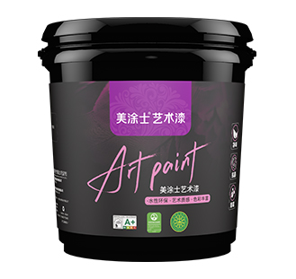 腾博会官网贵绒艺术漆