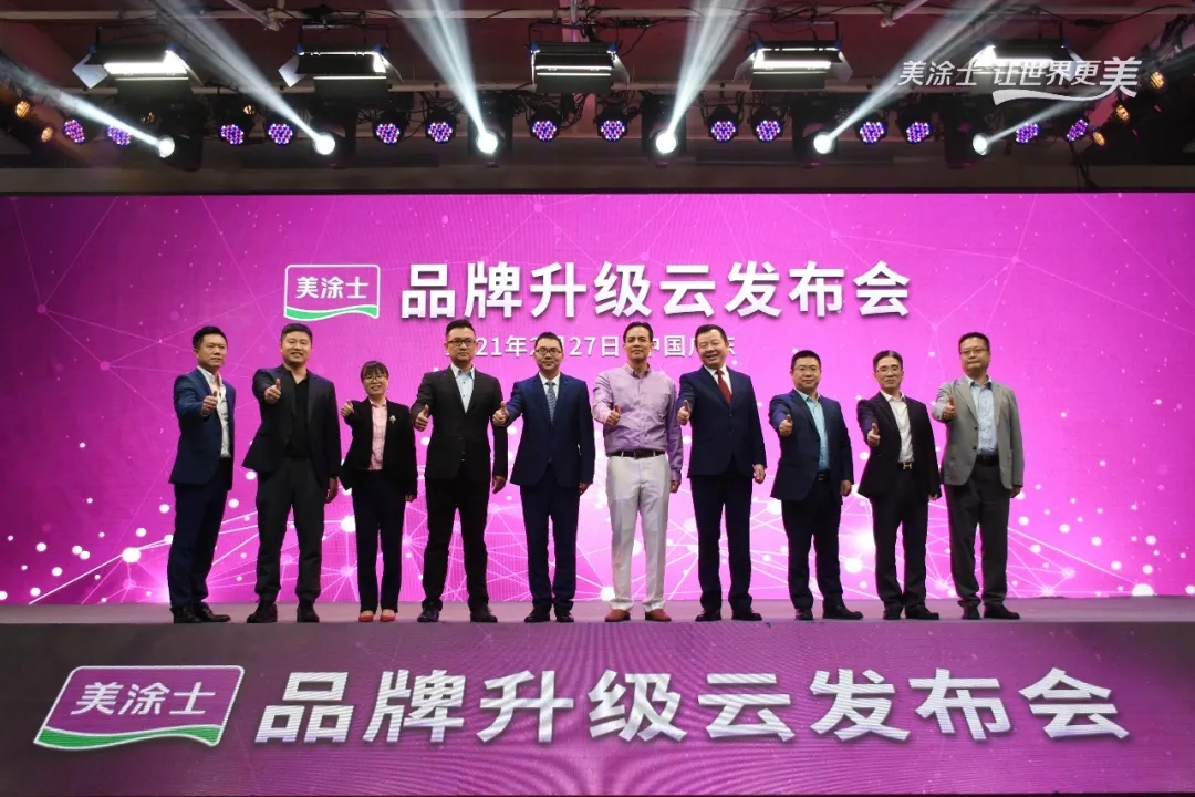 腾博会官网·专业效劳,诚信为本