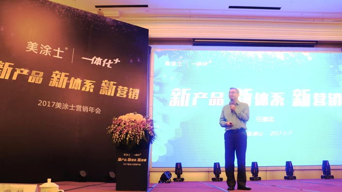 腾博会官网·专业效劳,诚信为本