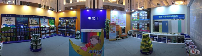 腾博会官网·专业效劳,诚信为本