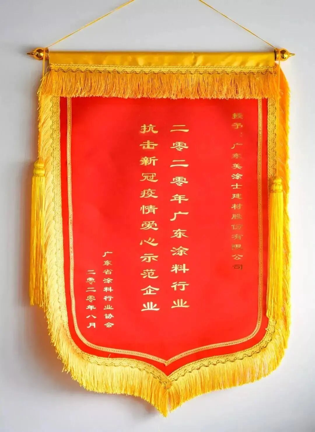 腾博会官网·专业效劳,诚信为本