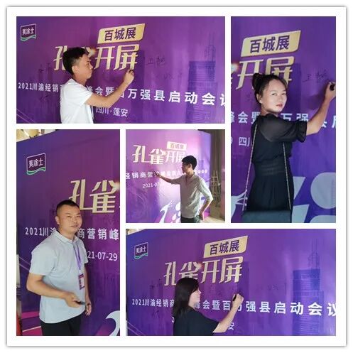 腾博会官网·专业效劳,诚信为本