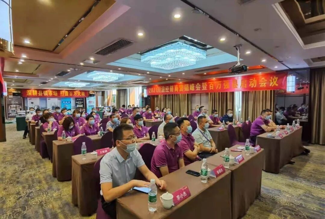 腾博会官网·专业效劳,诚信为本