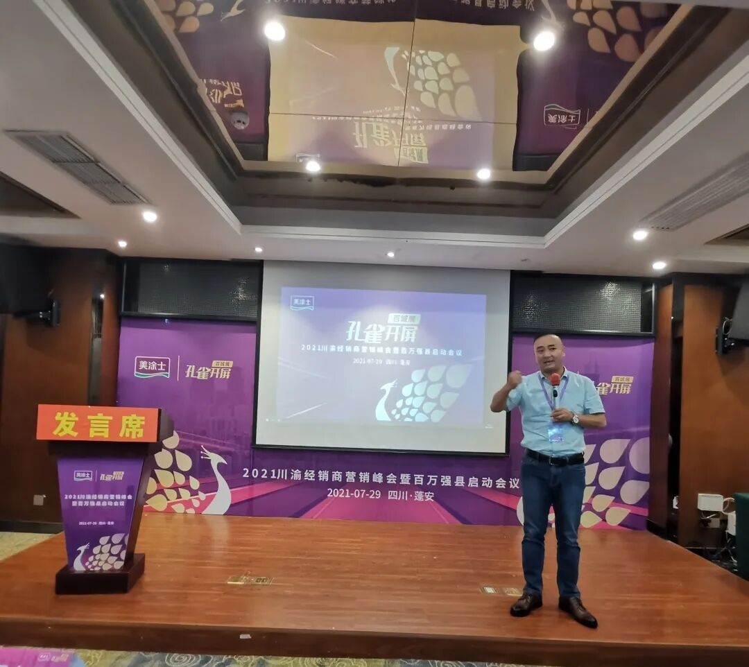 腾博会官网·专业效劳,诚信为本