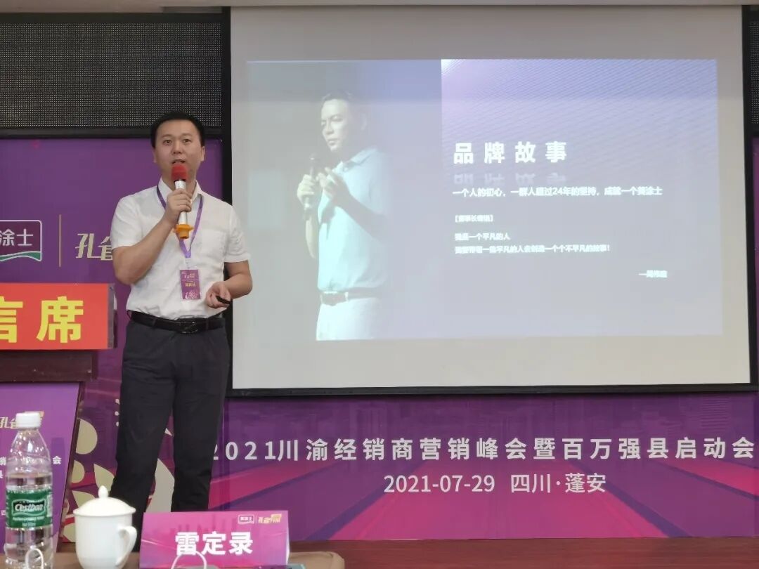 腾博会官网·专业效劳,诚信为本