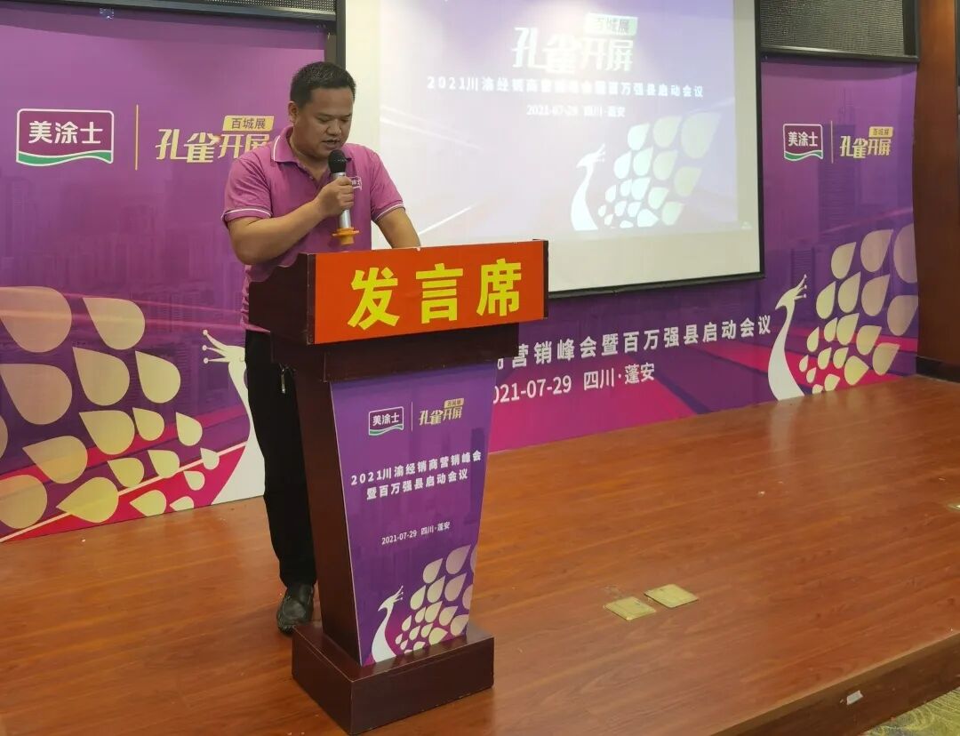 腾博会官网·专业效劳,诚信为本