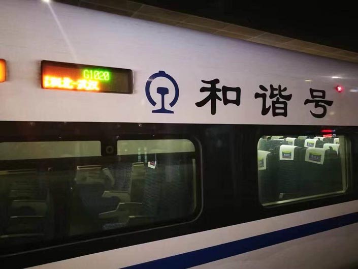 腾博会官网·专业效劳,诚信为本