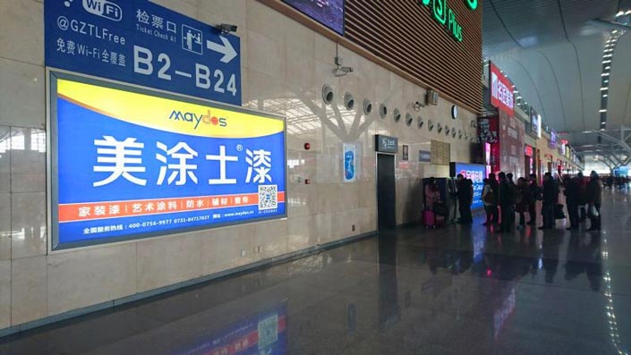 腾博会官网·专业效劳,诚信为本