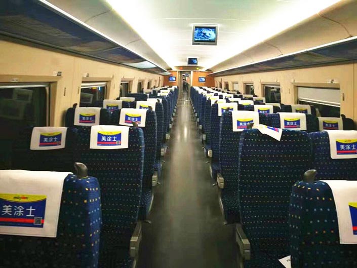 腾博会官网·专业效劳,诚信为本