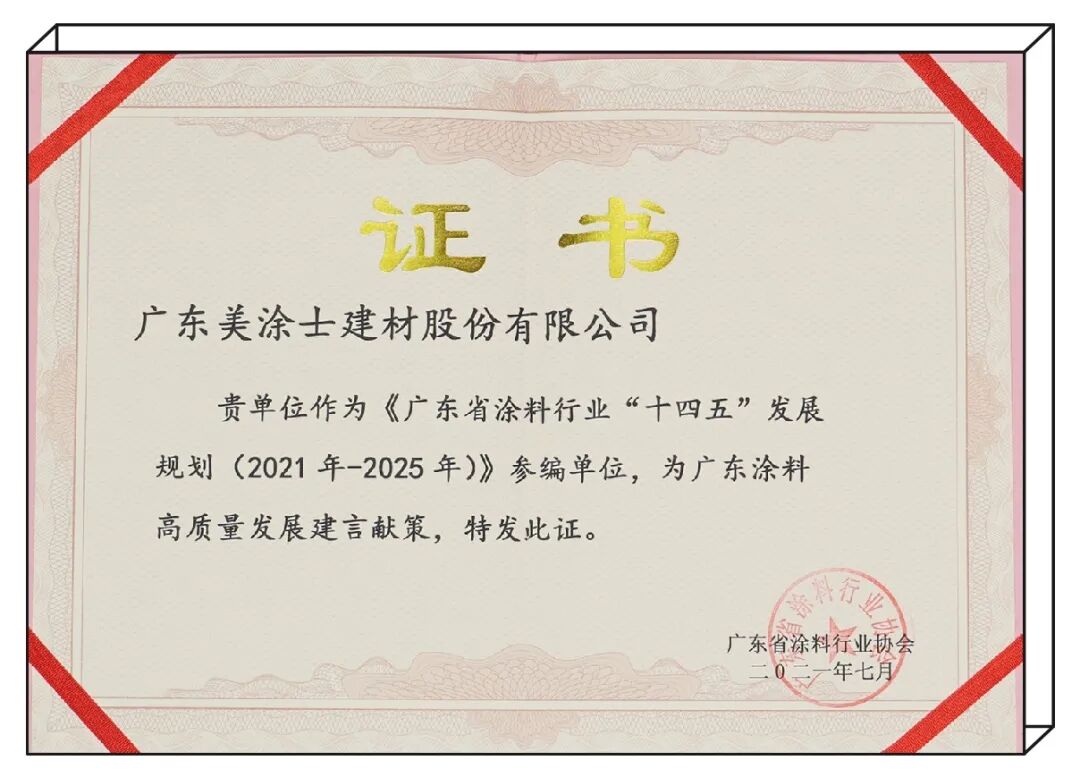 腾博会官网·专业效劳,诚信为本