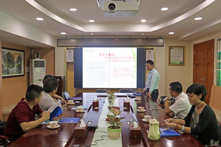 腾博会官网·专业效劳,诚信为本