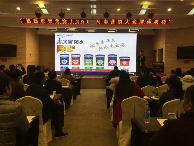 腾博会官网·专业效劳,诚信为本