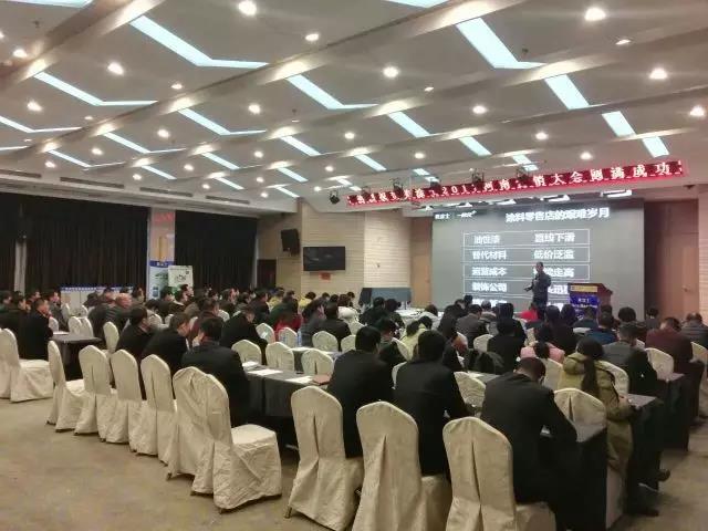 腾博会官网·专业效劳,诚信为本