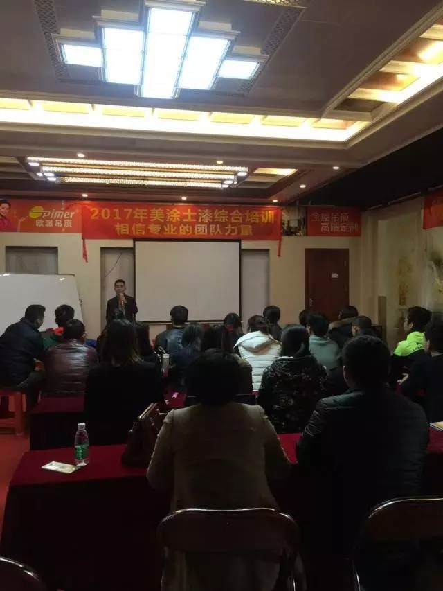 腾博会官网·专业效劳,诚信为本