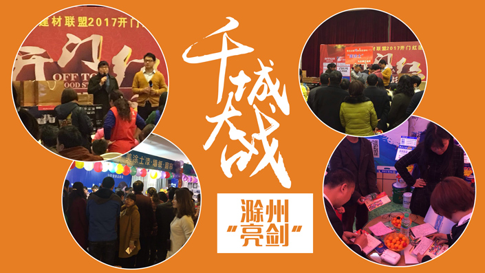 腾博会官网·专业效劳,诚信为本